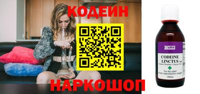 марихуана Заводоуковск