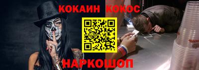 spice Заволжье