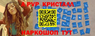 jwh Изобильный