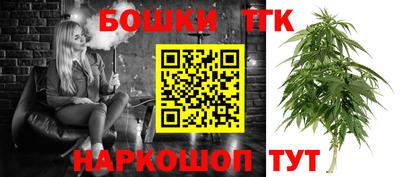 мяу мяу мука Ирбит