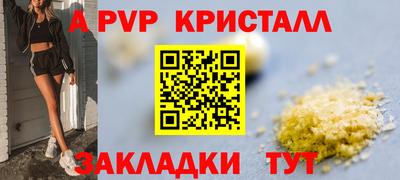 jwh Изобильный