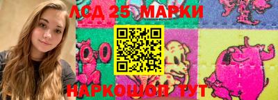 jwh Изобильный