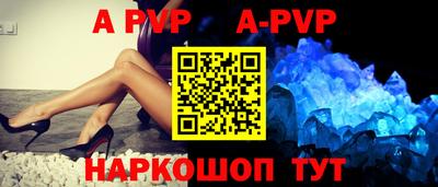 мяу мяу мука Ирбит