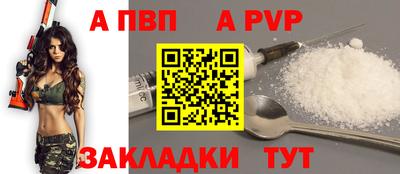 jwh Изобильный