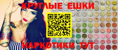 сатива Жуковский