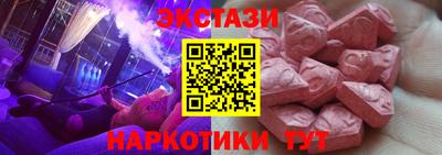 jwh Изобильный