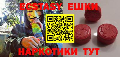 мяу мяу мука Ирбит