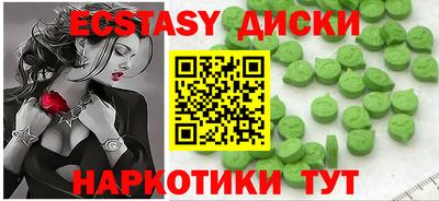 мяу мяу мука Ирбит