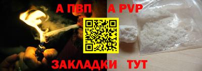 jwh Изобильный