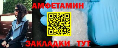 jwh Изобильный