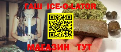 jwh Изобильный