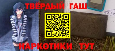 spice Заволжье