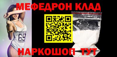 jwh Изобильный