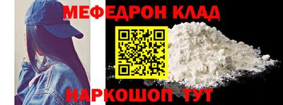 spice Заволжье