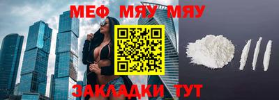 марихуана Заводоуковск