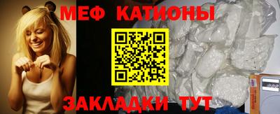марихуана Заводоуковск